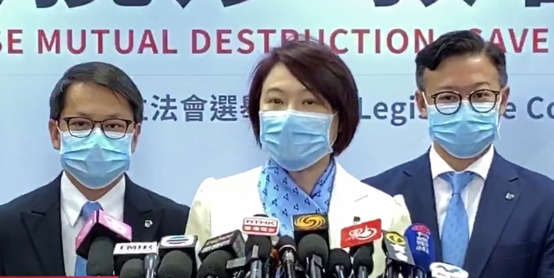 民建聯主席李慧琼（左二）呼籲市民支持，又批評有人搞「政治攬炒」，犧牲香港和一國兩制。（民建聯Facebook）