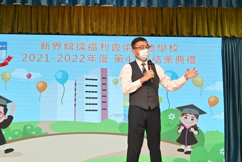 作為學校，培養學生群育是十分重要的，否則家與國、學校與組識只是一盤散沙。（梁省德學校圖片）