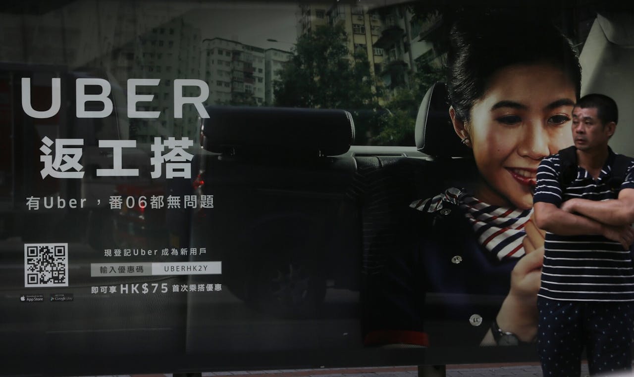Uber在香港的廣告（亞新社）