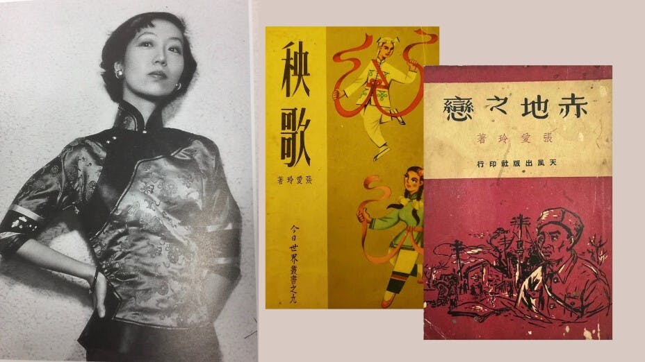 1950年代，張愛玲受美國新聞處委託撰寫反共小說。（灼見名家製圖）