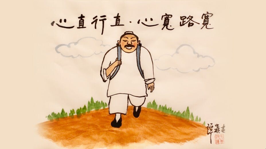見識了天地之大，才能走穩自己的路。