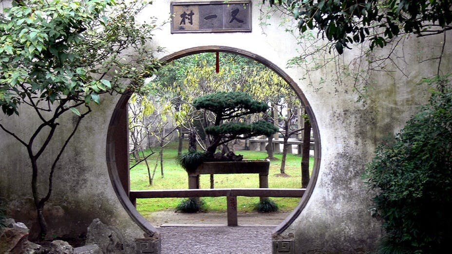園藝師說：「東方園林最重視空間，好的園林不會有太多東西充斥其中。」（Wikimedia Commons）