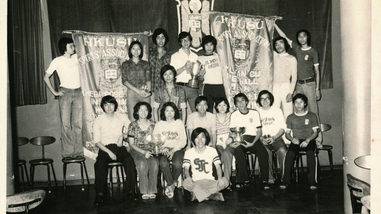 早年St. John's 宿生在運動塲上屢創佳績。