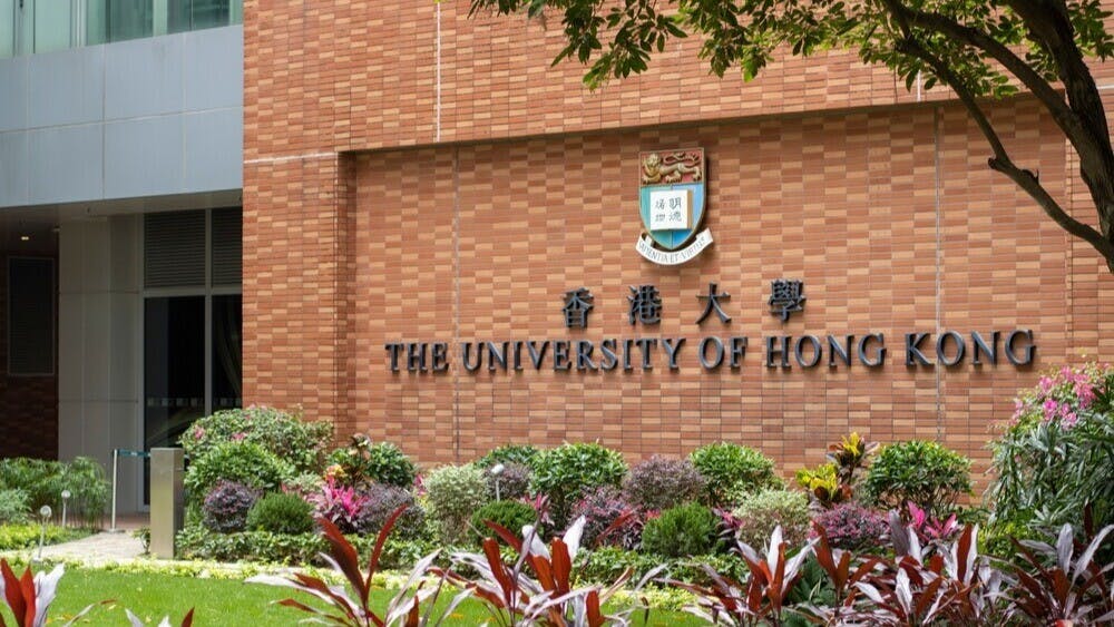 我的第一次出訪經歷就是到香港大學訪學。（Shutterstock）