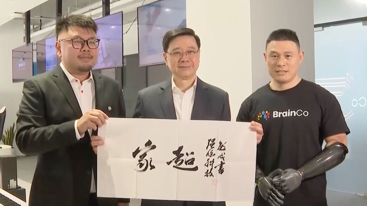 香港沒有好好落實行政主導的管治模式，故應參考內地在這方面的最新發展。（政府新聞網）
