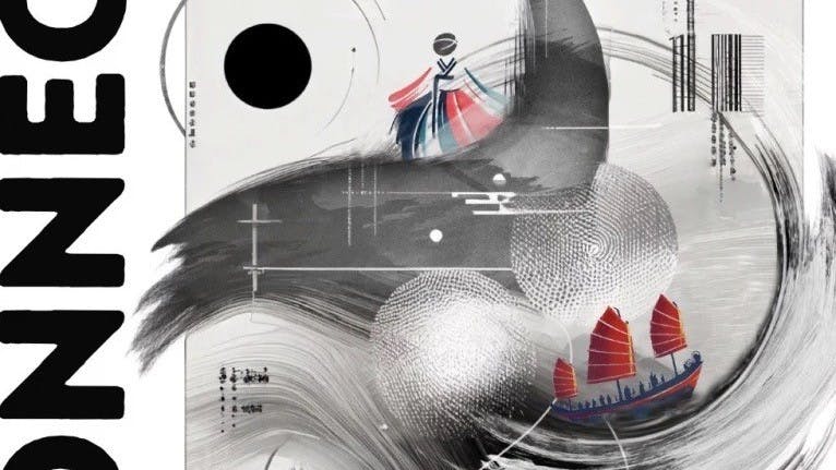 香港及韓國的年青學生與藝術家合作，創做出音樂會豐富的視覺及聲音效果。（《激越》音樂會海報）