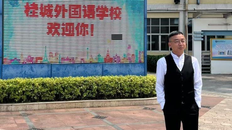 廣東省的教育有「兩南」特別出色，一是深圳南山區，一是佛山南海區。