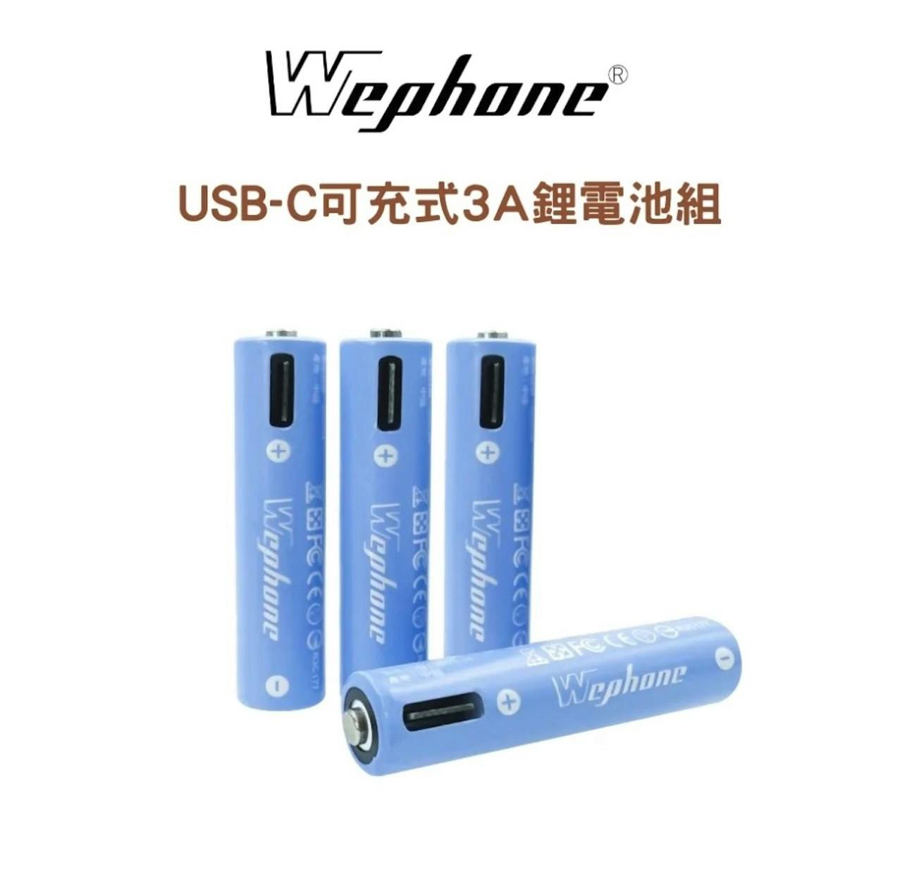 WEPHONE