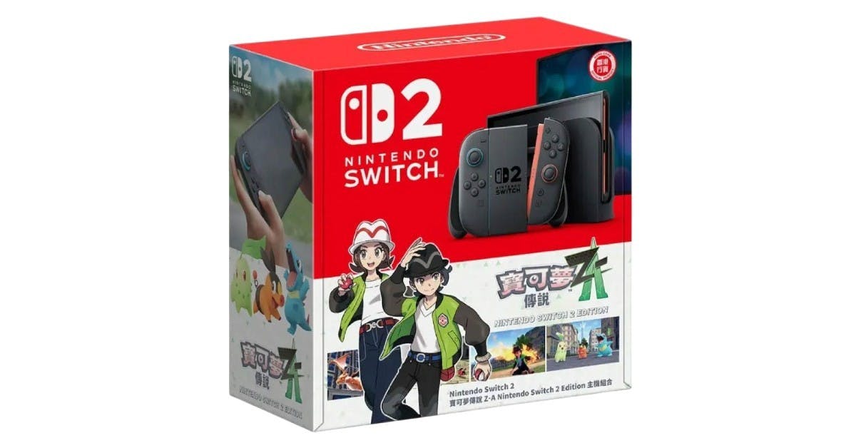 Switch 2