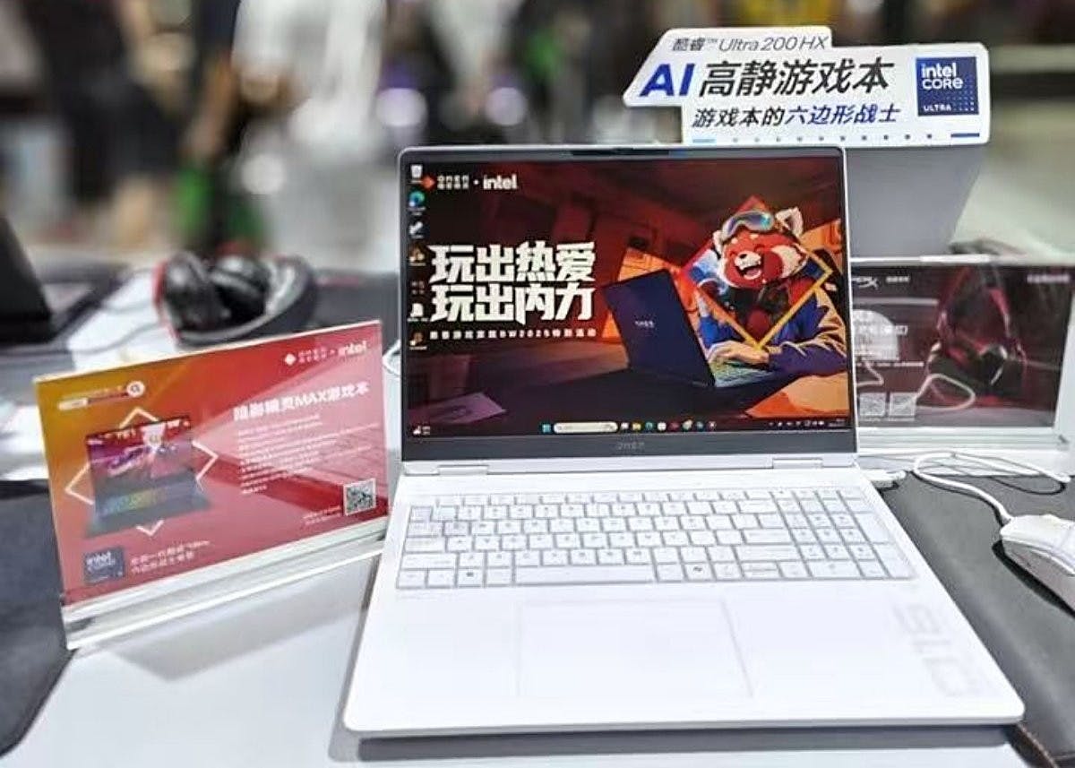 處理器