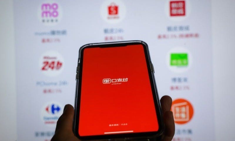 街口與泰山的糾紛能否主張「我是善意第三人」,提出損害賠償? - TNL The News Lens 關鍵評論網