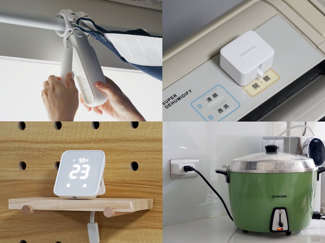 機器人