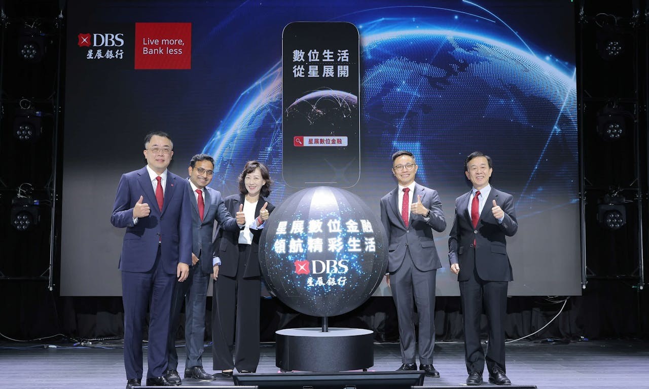 星展以數位優勢打造跨境匯款與簽帳金融卡雙引擎優化全球支付體驗- TNL The News Lens 關鍵評論網