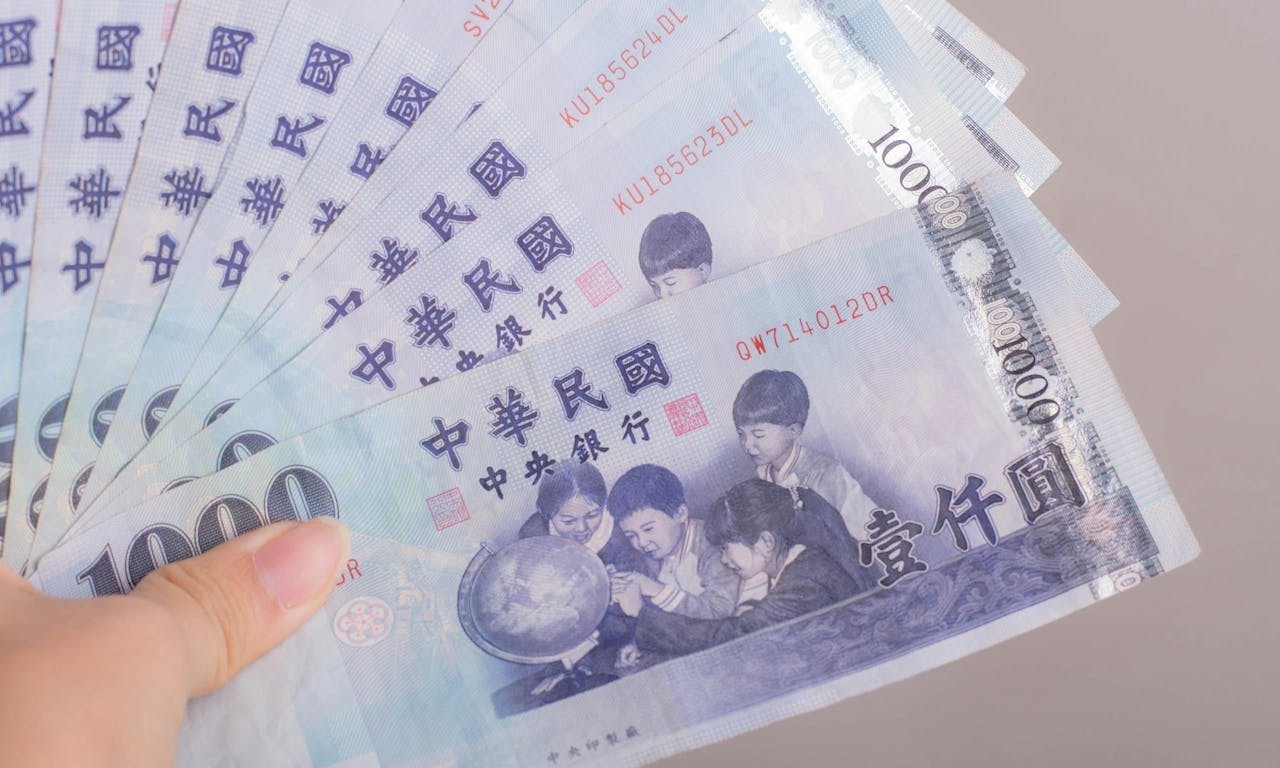 普發1萬怎麼領？將比照2023年6000元模式，5大領取方式一次看- TNL The News Lens 關鍵評論網