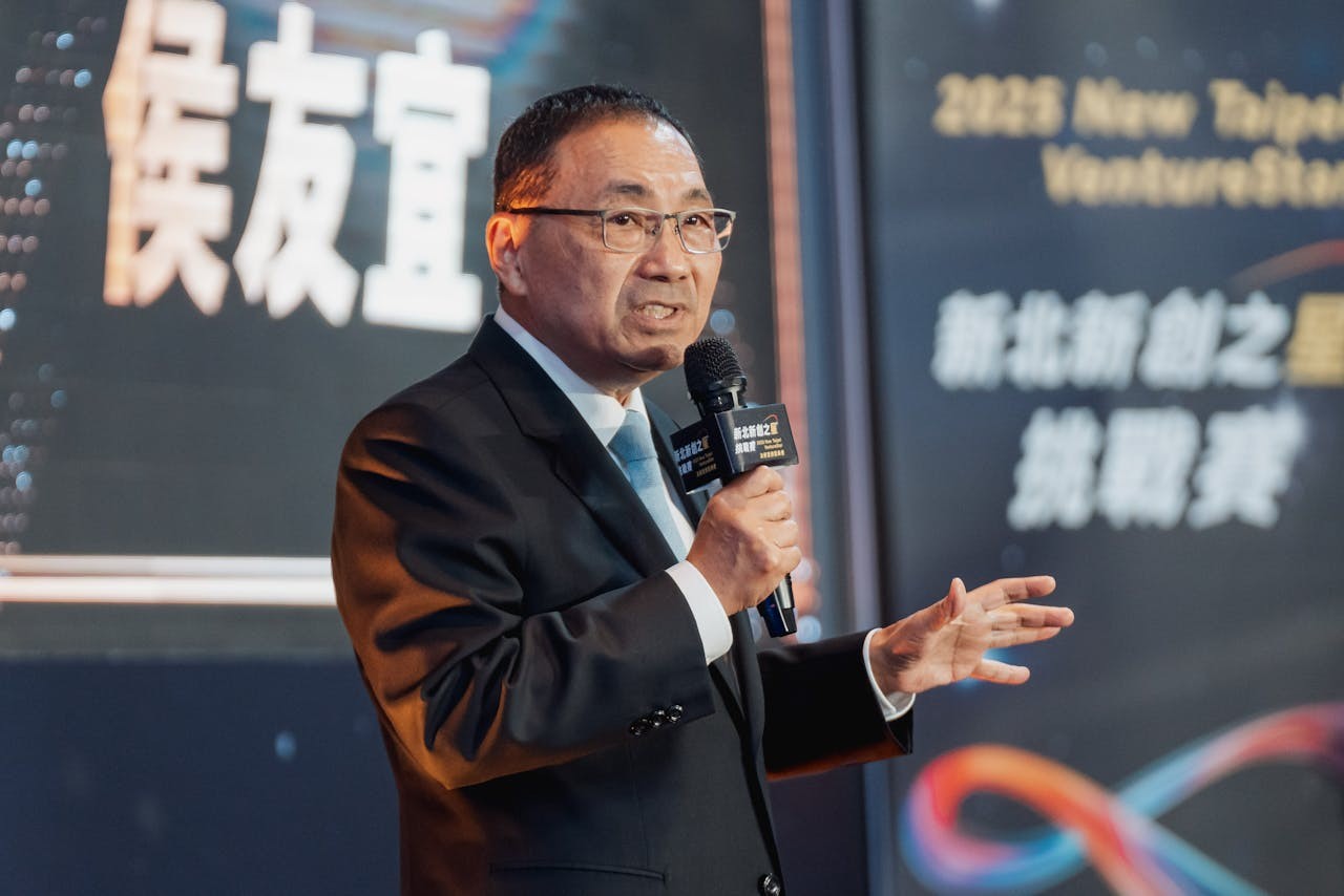 引領新創落地，推動城市向前！2025 新北新創之星挑戰賽凝聚創新能量