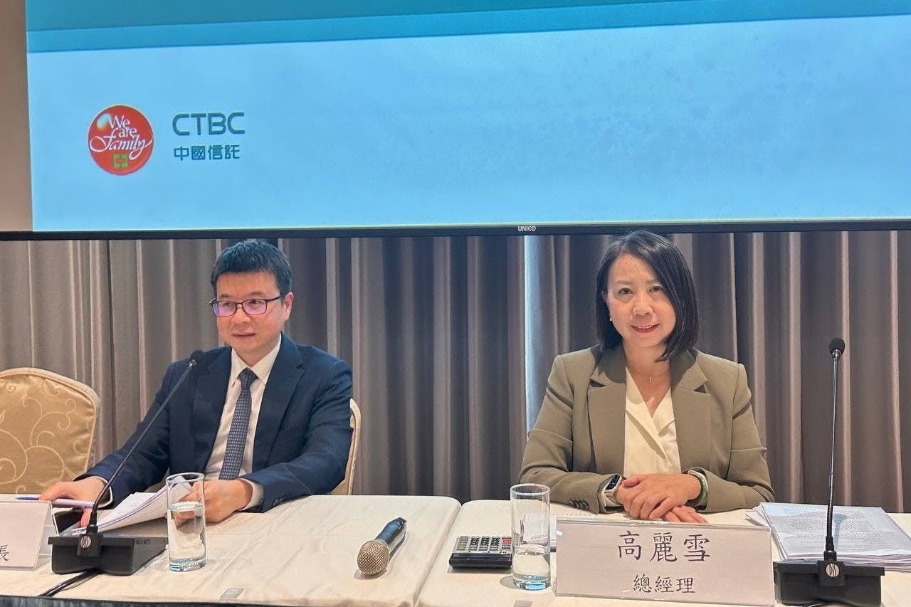 中信金：台幣偏升年底30元震盪、IFRS17 對台壽影響偏正面- Business Insider Taiwan