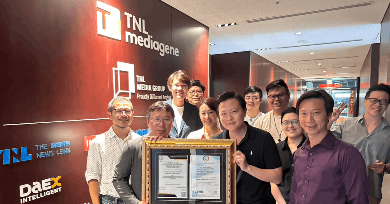 TNL Mediagene 關鍵評論網媒體集團旗下關鍵評論網股份有限公司通過國際資訊標準ISO 27001 認證，有效助益泛亞洲併購整合策略-  Business Insider Taiwan