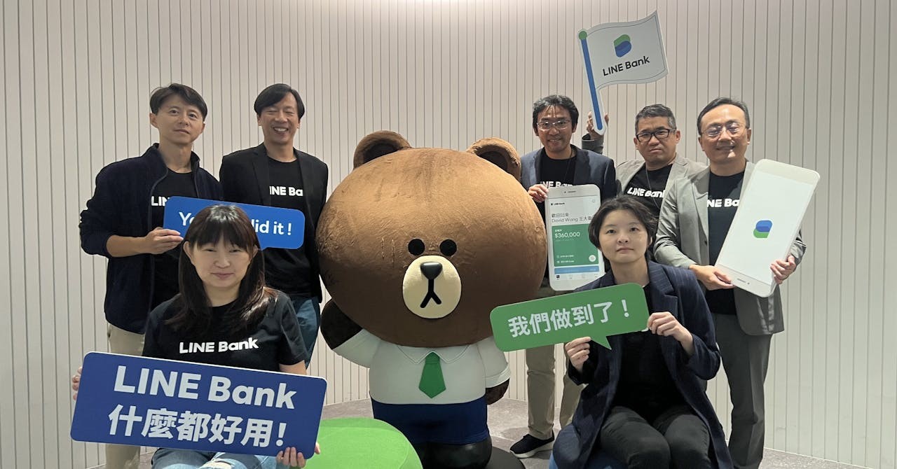 專訪LINE Bank：純網銀開業四年，怎用科技取代臨櫃？ - INSIDE