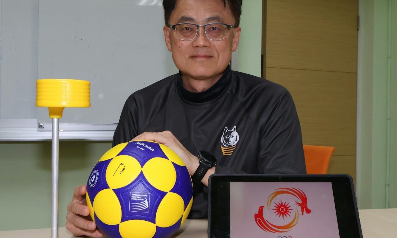 獲亞洲奧會承認 合球登亞運舞台？ 亞洲合球會長黃英哲：步步為營是關鍵 先不爭取亞運