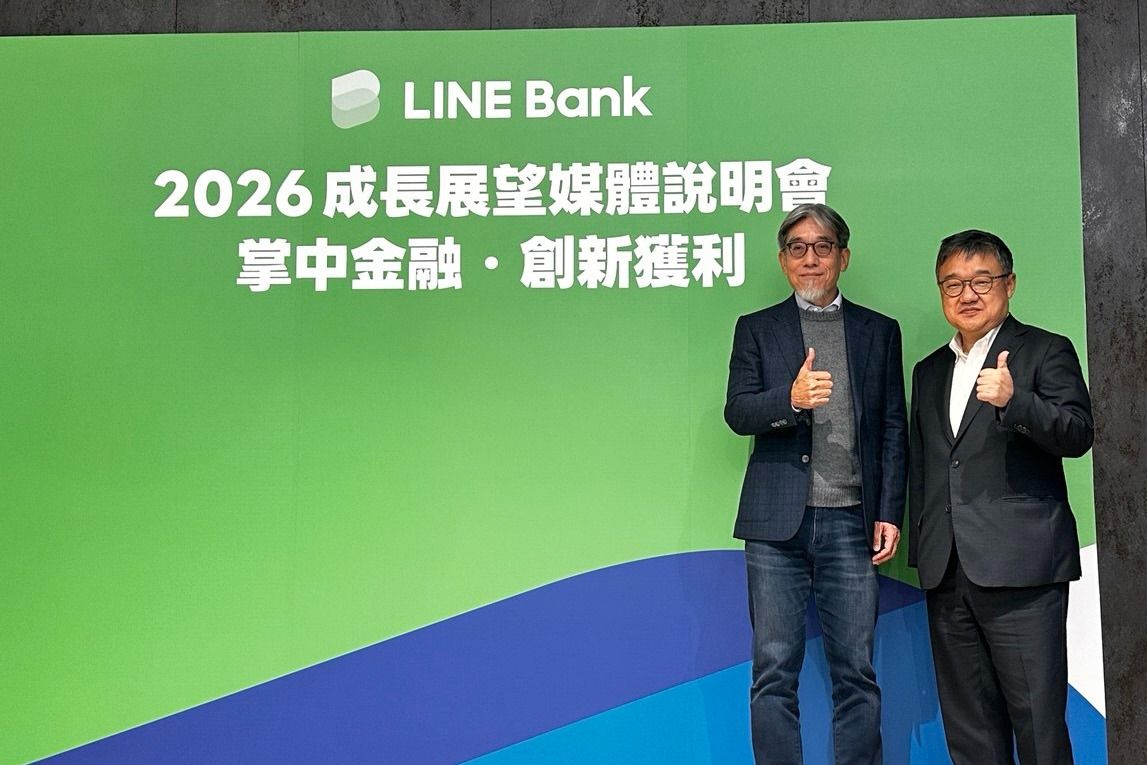 首家純網銀轉盈！LINE Bank談「鯰魚效應」：站穩比刺激同業更重要- Business Insider Taiwan