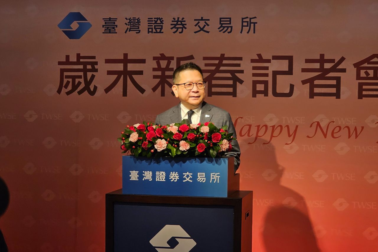 台股2026 全解讀】市值衝破94 兆、全球坐八望七！證交所五大戰略曝光：如何讓台灣成為「亞洲資產管理中心」？ - Business Insider  Taiwan