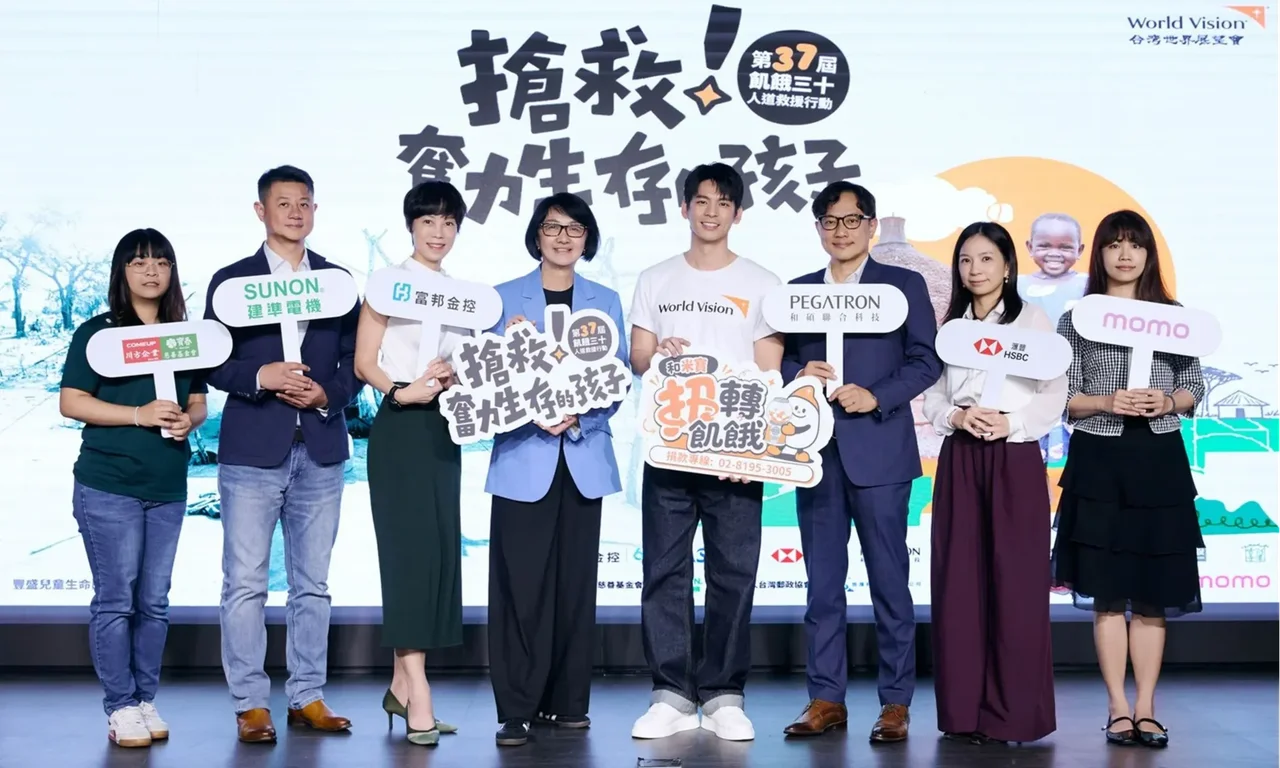 林柏宏深入花蓮馬太鞍鼻酸：想給他「安全感」攜手台灣世界展望會見證災後重建 看見陪伴的力量響應飢餓三十　轉出第一顆「賦能扭蛋」留下給難民孩童的話