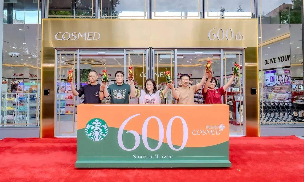 康是美、星巴克共迎雙600「愿秀門市」生活新體驗