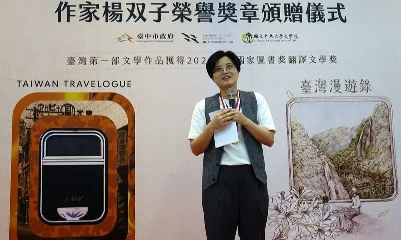 楊双子《臺灣漫遊錄》拿下國際布克獎：被世界看見以後，台灣文學下一步該怎麼走？