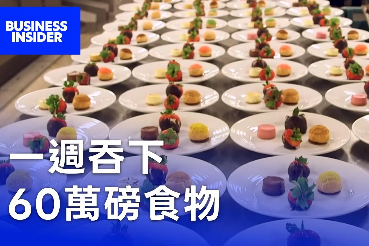 在主餐廳晚餐尖峰時刻，廚師們必須同時面對 6,000 名飢餓的乘客。｜Photo Credit:《Business Insider》