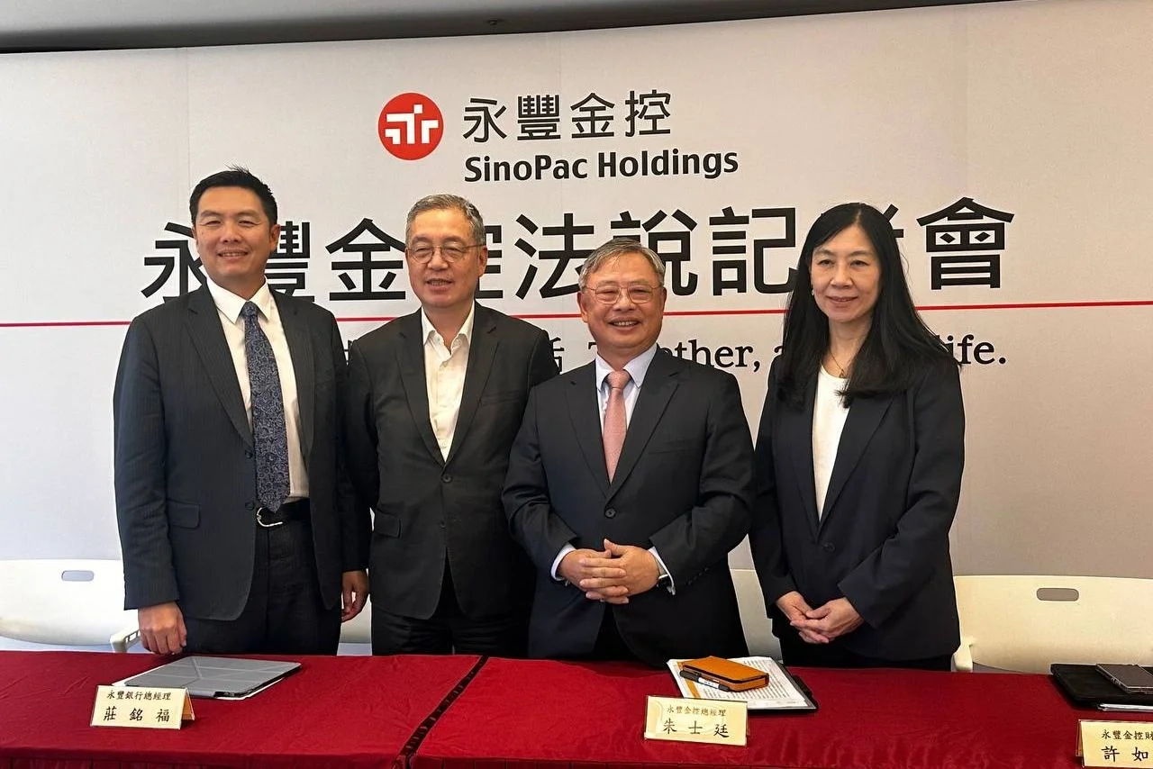 永豐金經營團隊出席2026年Q1法說會前記者會。｜Photo Credit: Gia for BI