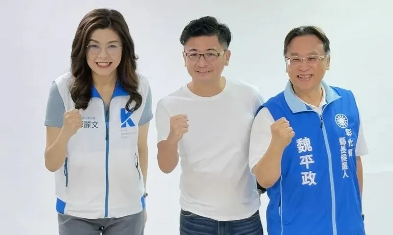 謝典霖父子涉餐敘賄選羈押禁見,檢追議會公款核銷疑雲,牽動彰化選情