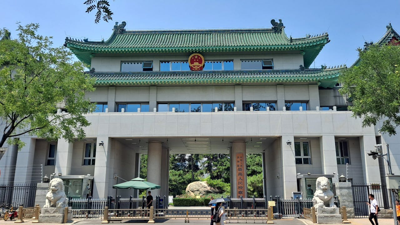 如果是國家財產、集體財產遭受損失的，人民檢察院在提起公訴的時候，可以提起附帶民事訴訟。（Wikimedia Commons）