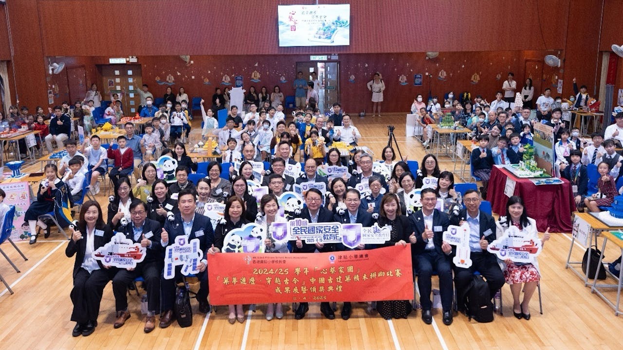 筆者擔任「築夢遊歷・穿越古今」中國古建築積木拼砌比賽評委。