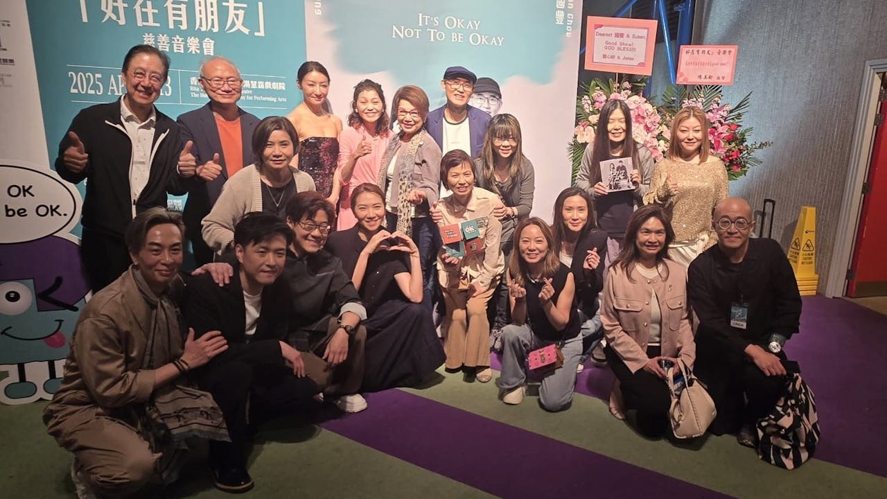 做藝術的人，最高成就當然是圈內和圈外的人同時稱讚你「掂過碌蔗」！