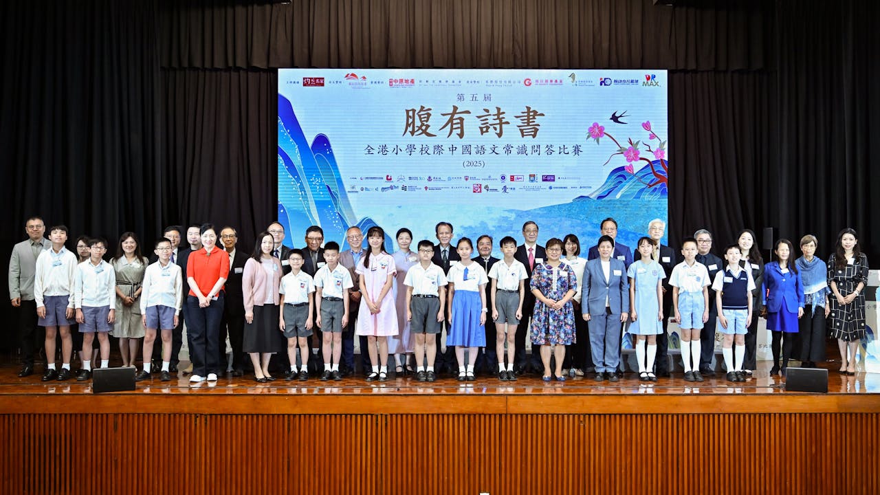 比賽贊助支持機構代表、顧問和評判、四隊決賽學校大合照。