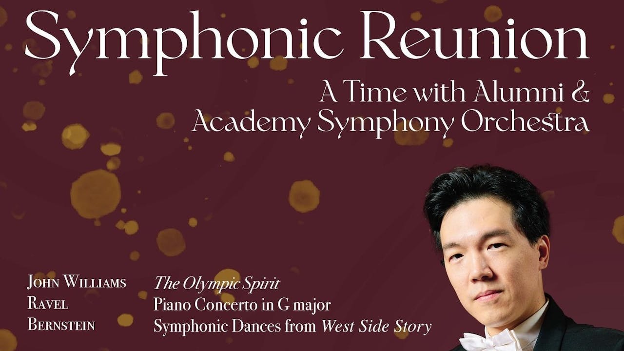 香港演藝學院校慶40年，6月6日舉行一場意義不凡的音樂會。（演藝學院Facebook）