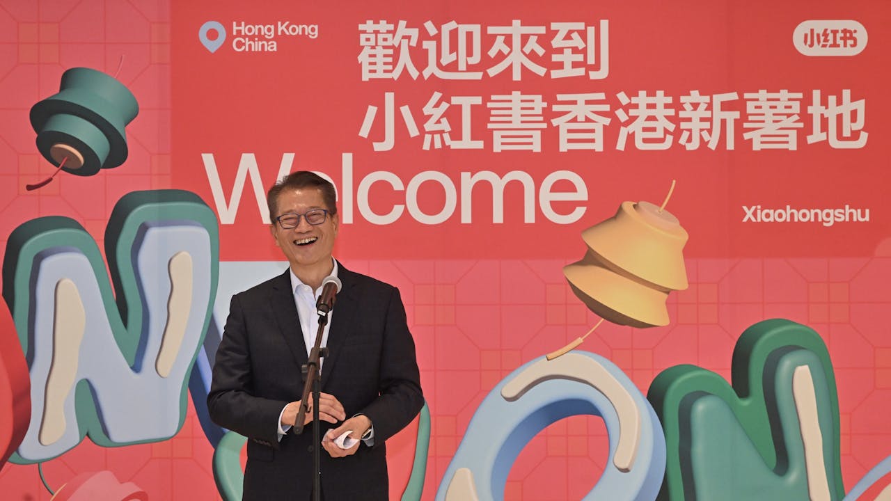 6月7日陳茂波出席了小紅書在香港辦公室的開幕典禮。（財政司司長辦公室）