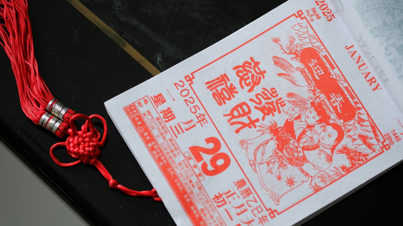 擇日是運用天時的學問,當中有不少竅妙,絕非自己簡單地翻開通勝就行。(Shutterstock)