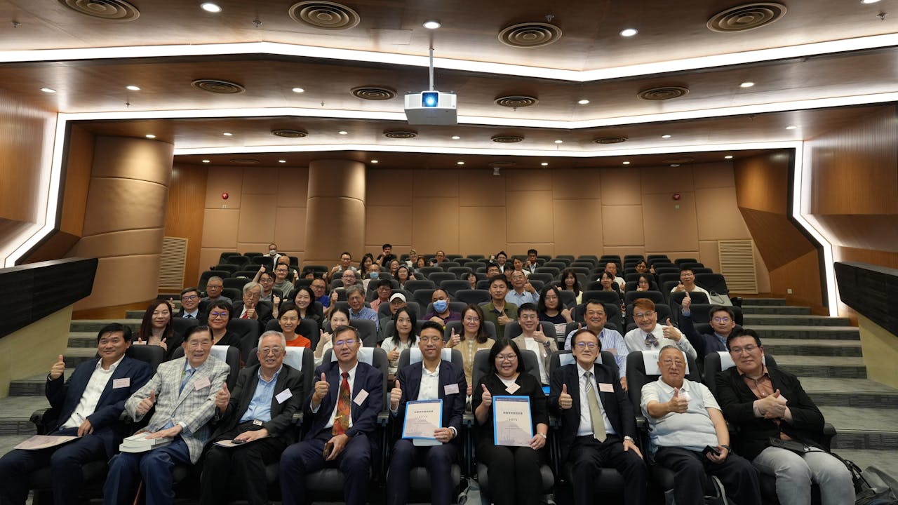 2025年6月28日新書發布暨座談會，標誌學者－實務工作者協作的研究模式，以及撰寫區域史書新思路。