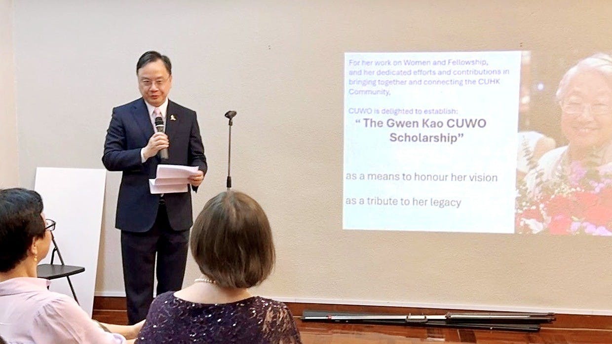 作者在高黃美芸香港中文大學婦女會獎學金啟動典禮上致謝辭。
