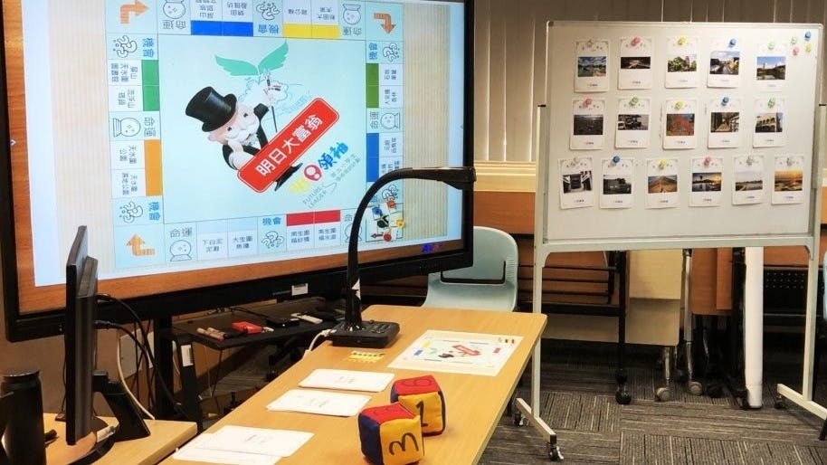 明日領袖2025計劃旨在透過多元活動促進全人發展,培養正向價值觀及共通能力。(羅氏慈善基金網站)