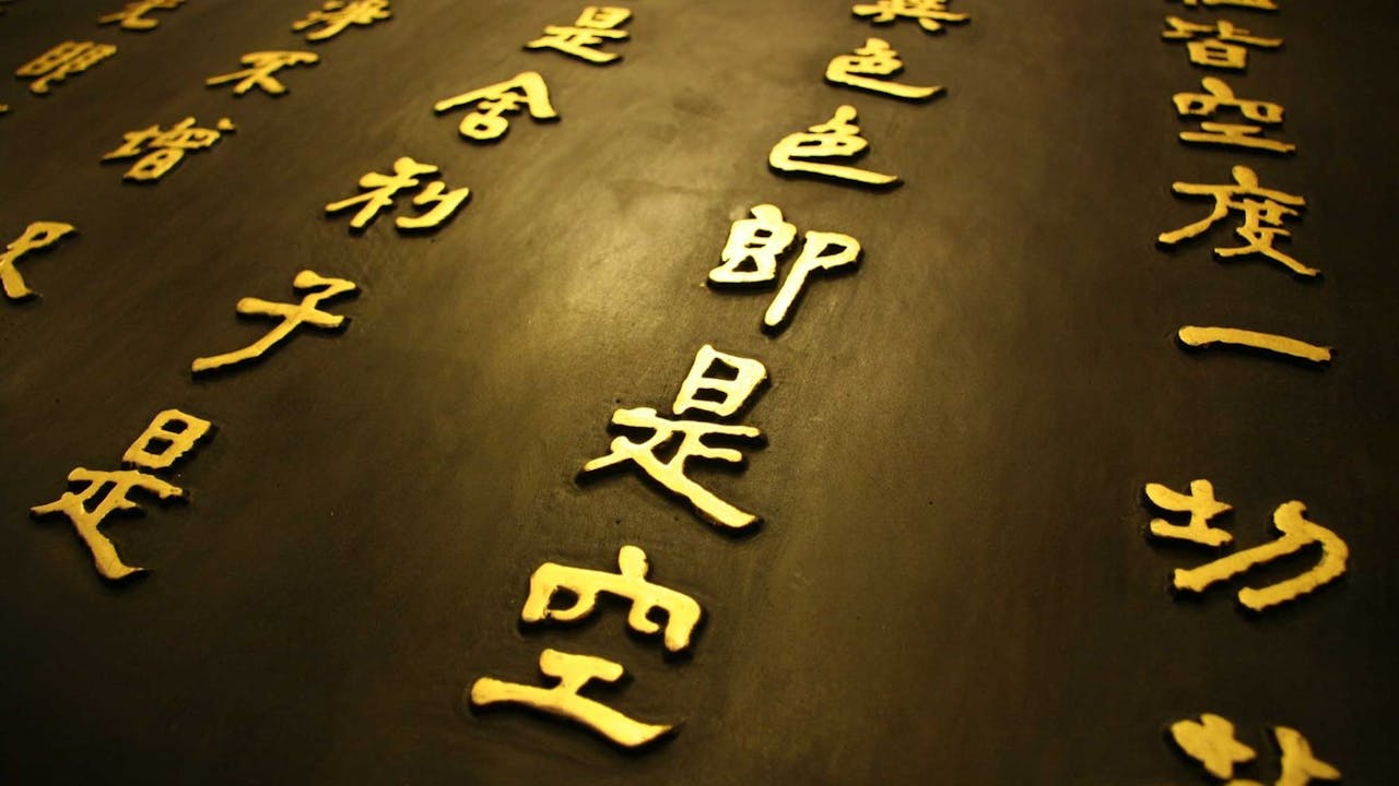 有些不了解佛法的人可能認為，每個人都必須要誦多少部經、念多少句佛號才會有功德。（作者提供）