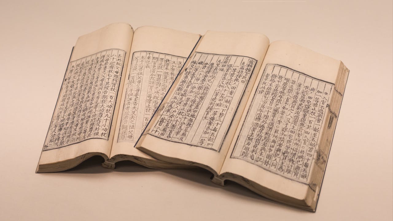 中國古代文獻中蘊含豐富的自然觀察與星象記錄，是古人對天地運行的深刻理解與詩意想像，是現代人探索古代智慧的方向。（Shutterstock）