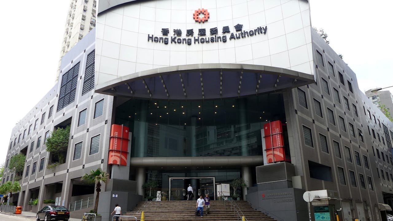 房屋署過往以福利出發，興建公屋及居屋，但落成後，房署應把部分功能轉變為市場運營。（Wikimedia Commons）