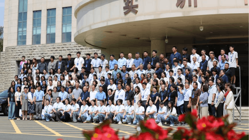 國際應用寫作學會第18屆學術大會暨第三屆青年學者學術研討會在長春召開。