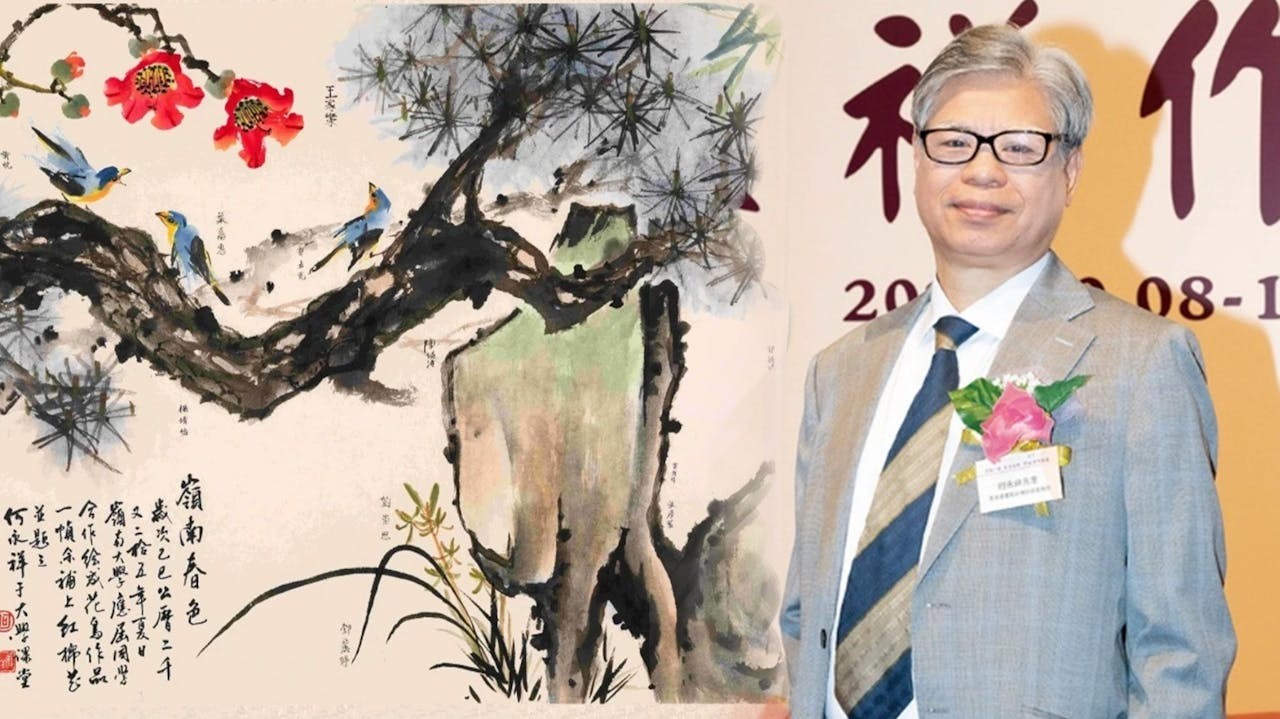 何永祥除了山水外,花鳥、動物皆能,其畫風清雅脱俗。(香港嶺南大學及作者相片 灼見名家合成圖片)