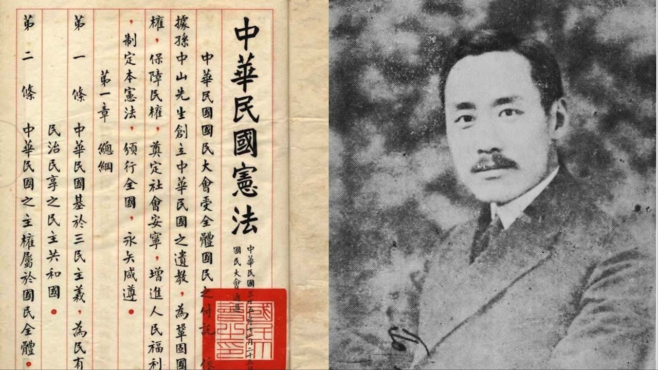 張君勱起草《中華民國憲法》，是中國現代史上橫跨政界、學術界、文化界、輿論界的重量級人物。（Wikimedia Commons）