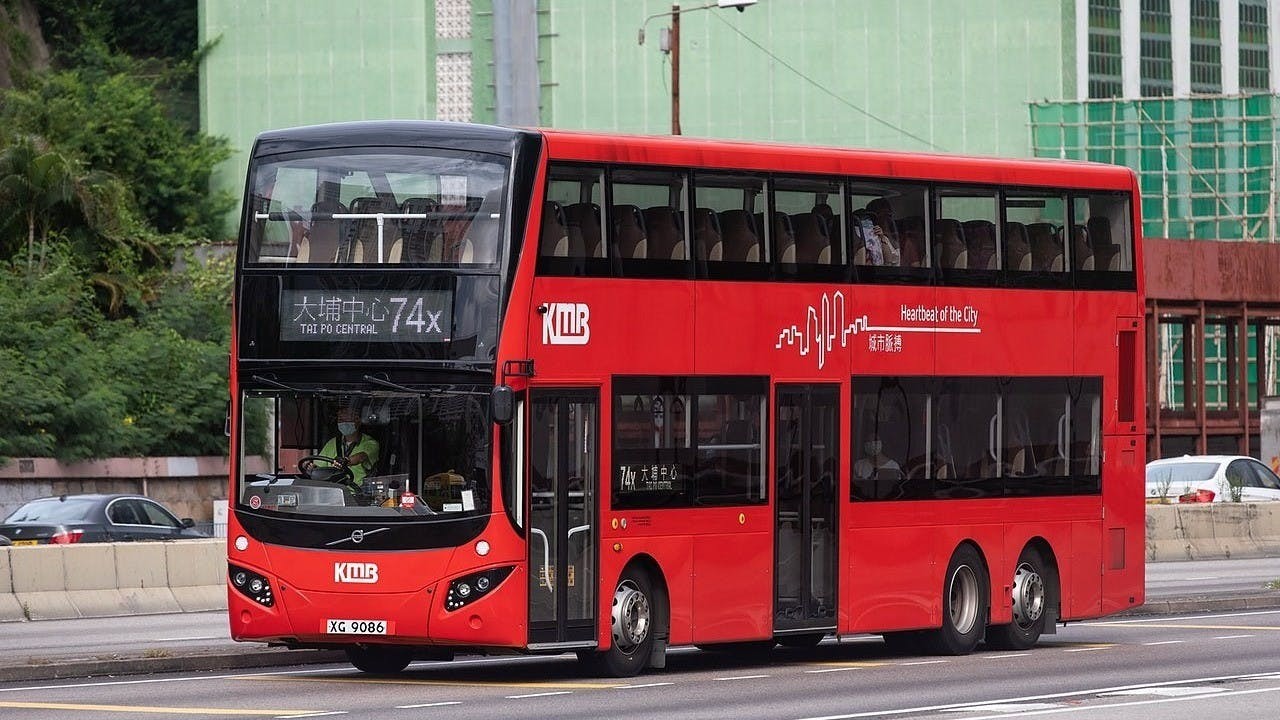 我每天都是乘搭九巴的74X往返學校和家，每程都有座位，十分理想。（Wikimedia Commons）