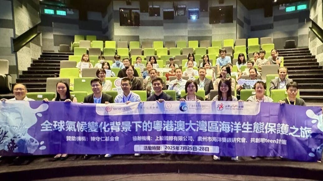 四日三夜環保之旅，有助增強青少年的環保意識，了解社會推動環保的理念。