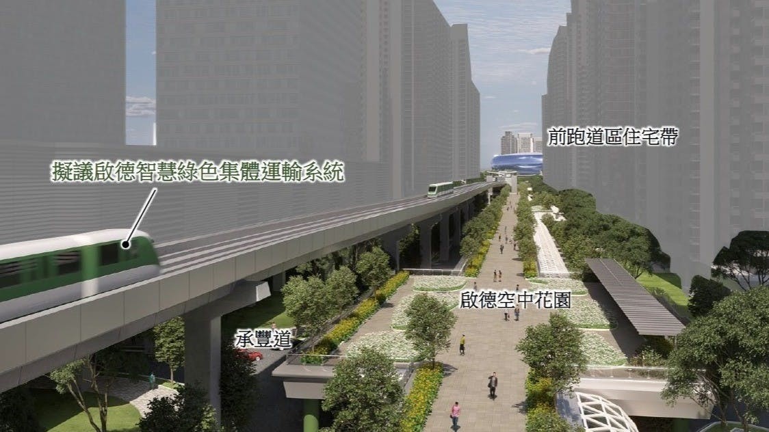 東九龍智慧綠色集體運輸系統構想圖（運輸及物流局）